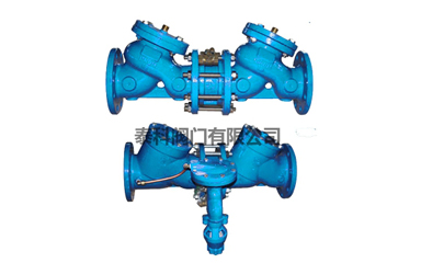 1585643471.jpg 684 240.jpg