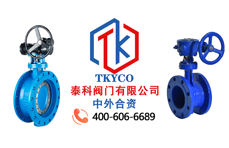 1681697329.jpg tktyco新聞圖.jpg