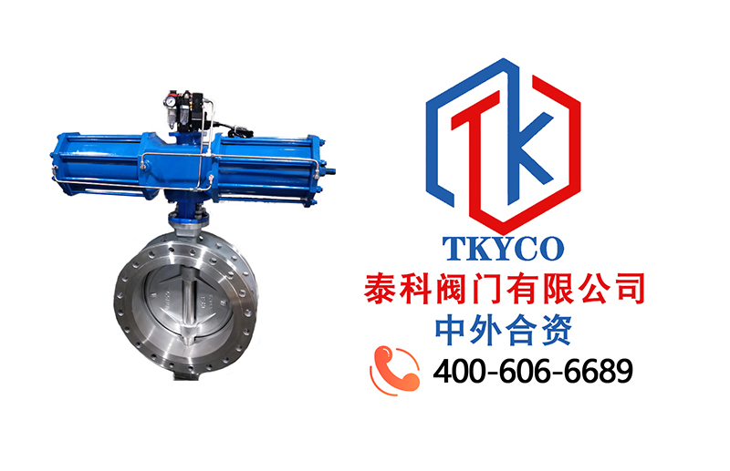 1682473810.jpg 氣動(dòng)硬密封蝶閥拼圖.jpg