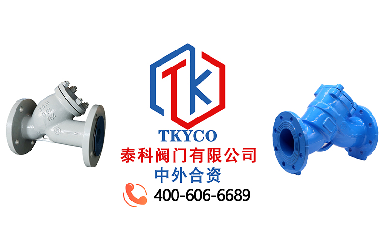 1684116860.jpg tktyco新聞圖.jpg