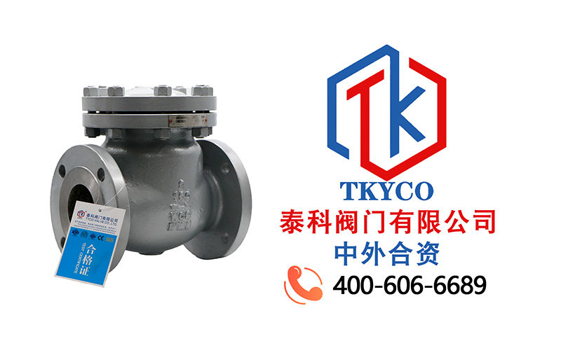 1684892826.jpg 氣動硬密封蝶閥拼圖.jpg