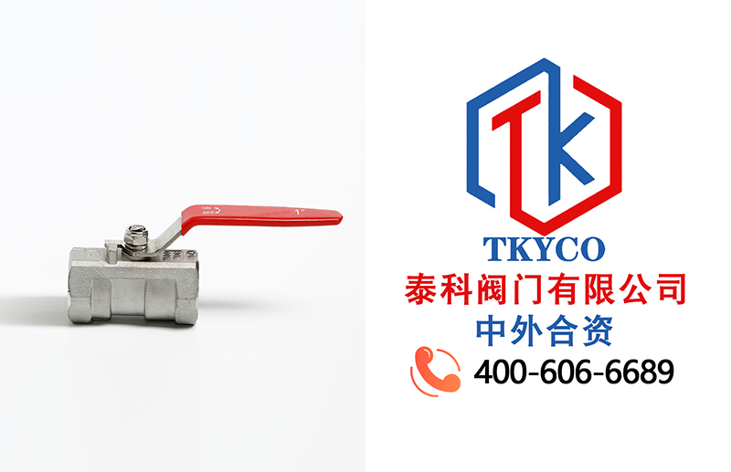 1689574136.jpg 氣動硬密封蝶閥拼圖.jpg