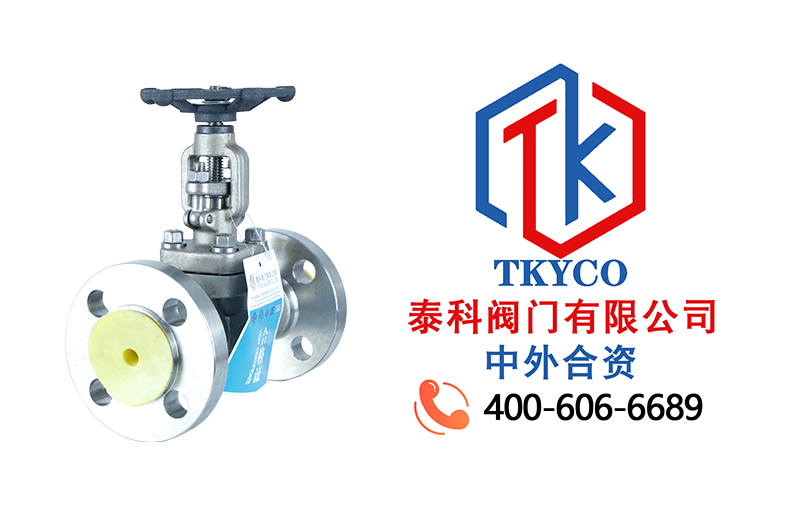 1692668725.jpg 氣動(dòng)硬密封蝶閥拼圖.jpg