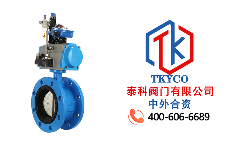 1694481555.jpg 氣動(dòng)法蘭蝶閥拼圖.jpg