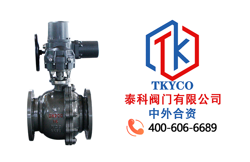 1698125499.jpg 氣動(dòng)硬密封蝶閥拼圖.jpg