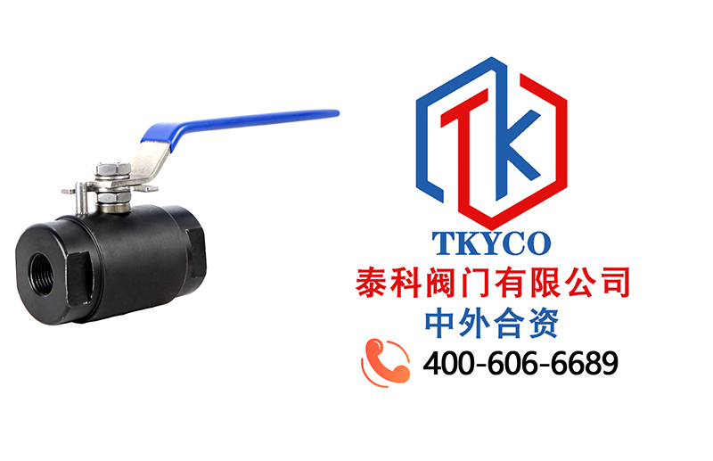 1698716921.jpg 氣動硬密封蝶閥拼圖.jpg