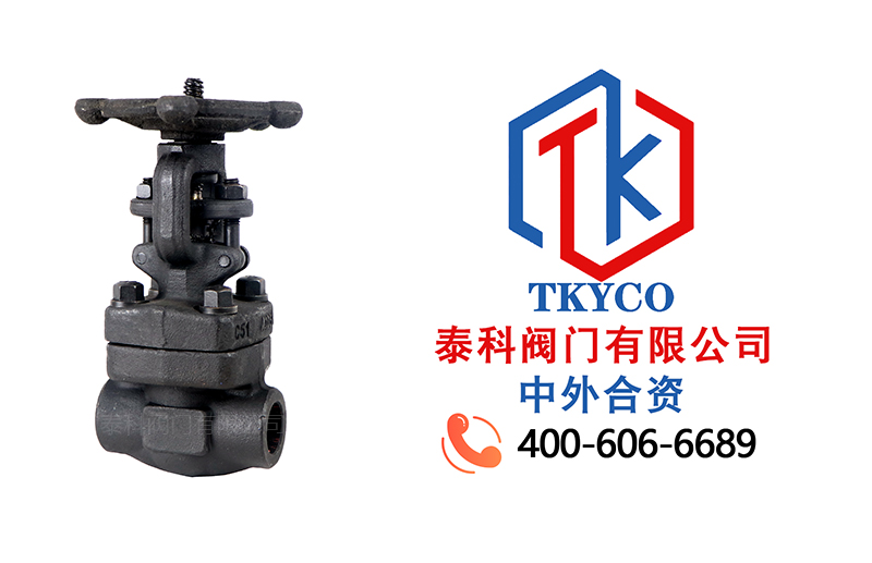 1699322244.jpg 氣動硬密封蝶閥拼圖.jpg