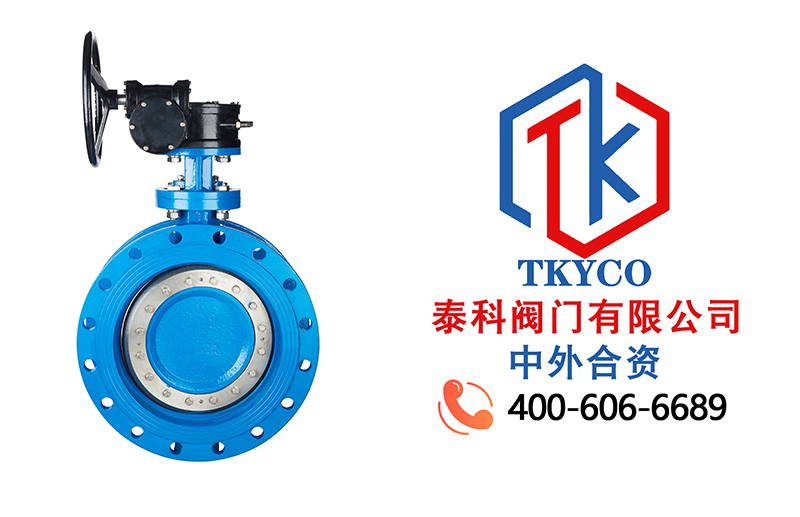 1699928083.jpg 氣動硬密封蝶閥拼圖.jpg