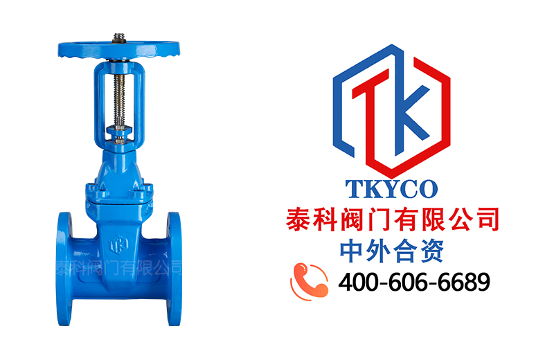 1701134913.jpg 靜音止回閥拼圖.jpg