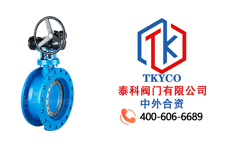 1704248140.jpg 靜音止回閥拼圖.jpg