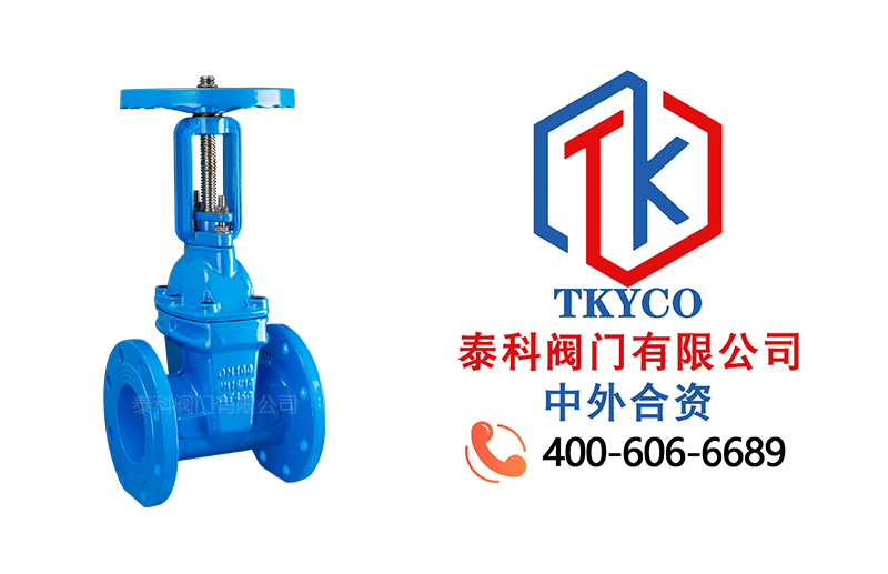 1706582590.jpg 靜音止回閥拼圖.jpg