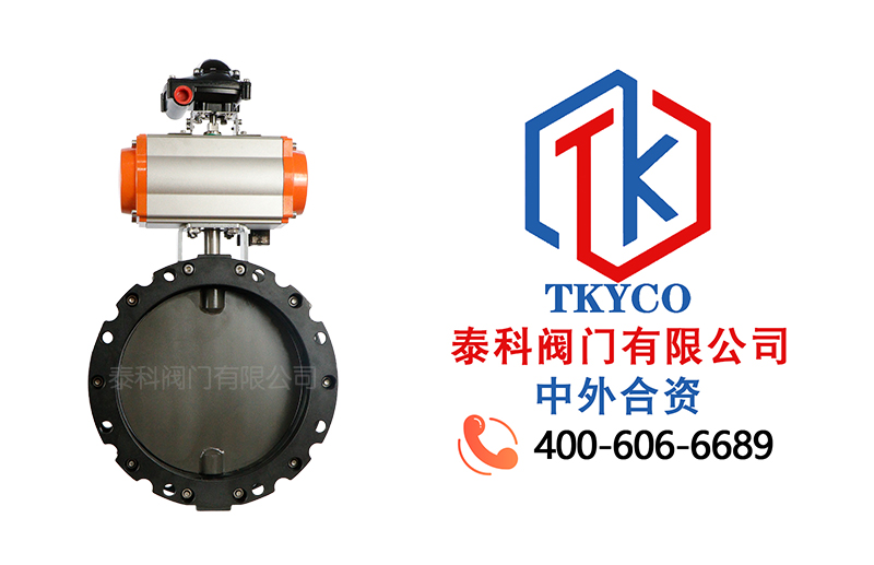 1712625503.jpg 氣動(dòng)粉塵蝶閥拼圖.jpg