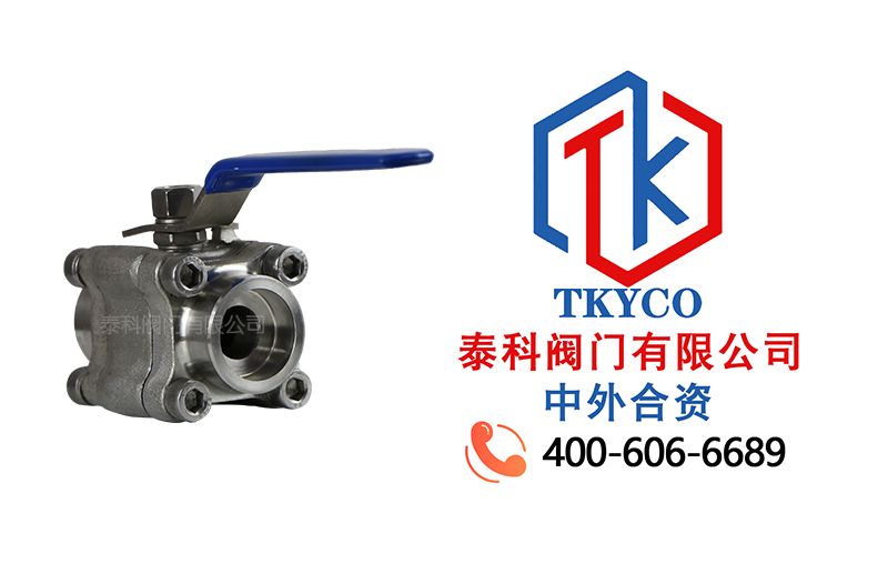 1719887316.jpg 不銹鋼絲口三片式球閥拼圖.jpg