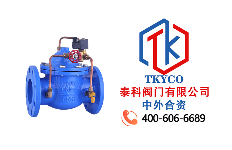 1736818780.jpg 電動控制閥拼圖.jpg