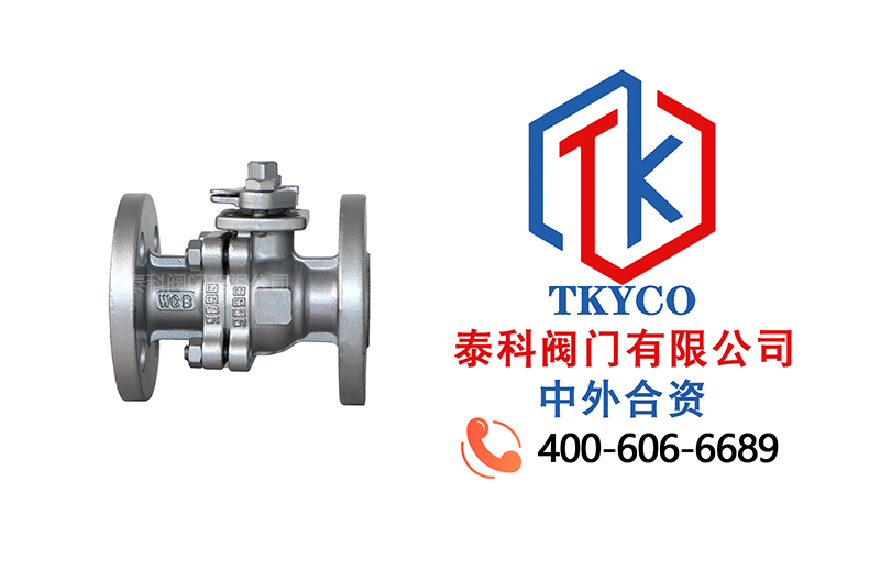 1739847106.jpg 美標(biāo)鑄鋼法蘭球閥拼圖.jpg