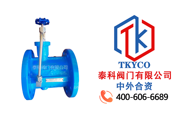 1742867463882841.jpg 緩閉式止回閥拼圖.jpg