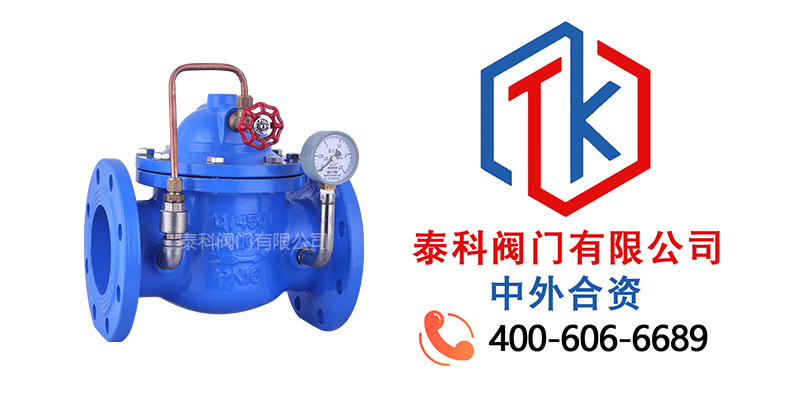 1755571883707877.jpg Q830緩閉式止回閥拼圖.jpg