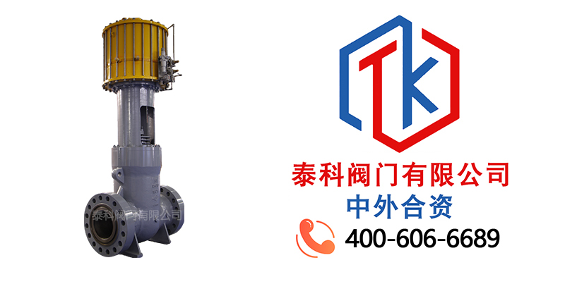 1763431533369483.jpg 氣動(dòng)襯氟三通法蘭球閥拼圖.jpg